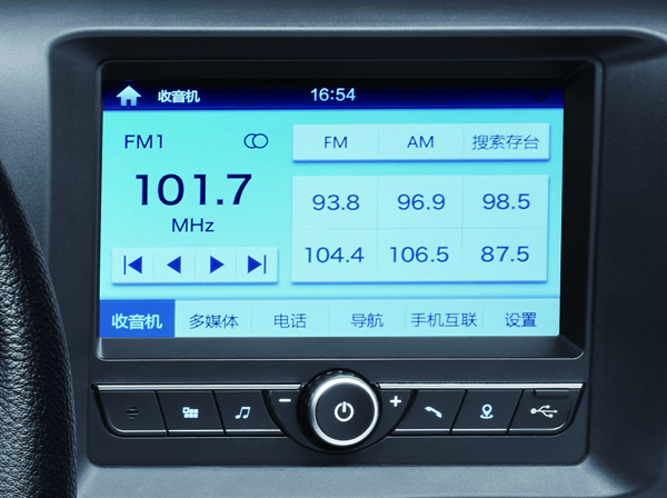 高清TFT显示触摸屏/USB接口